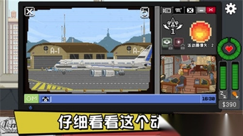 不要喂食猴子图4