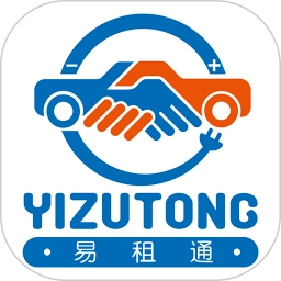 易租通