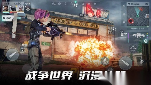 DISORDER游戏预购特典图3