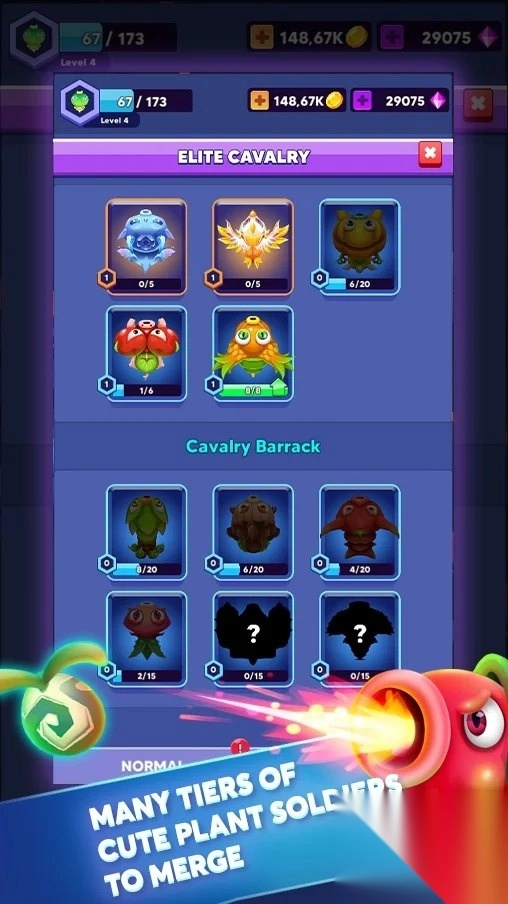 合并植物外星人防御(3)