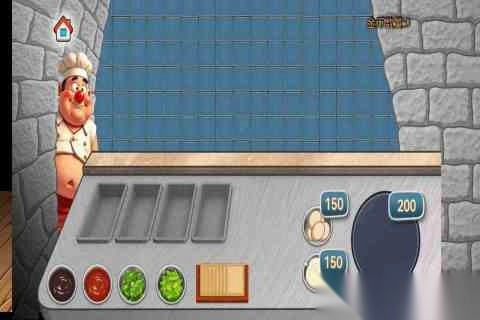 沙威玛传奇方言图3