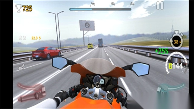 摩托之旅2025图3