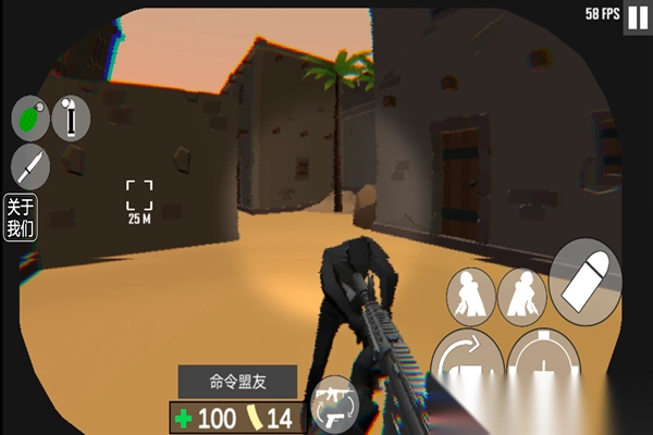 cqb射击代号腐烂手机版(3)