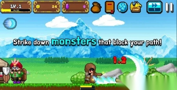 点击骑士龙之进攻图1