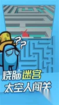 迷宫逃脱模拟器图3