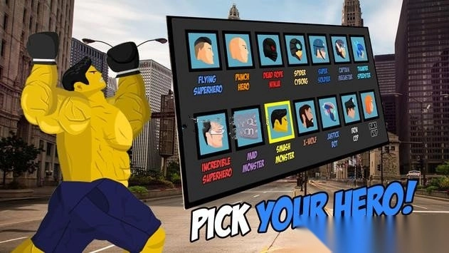 超级英雄冠军街头争霸图2