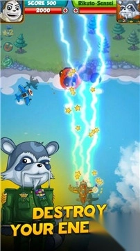 熊猫人空战射击图1