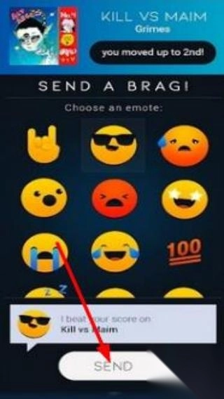 触摸你的音乐(3)