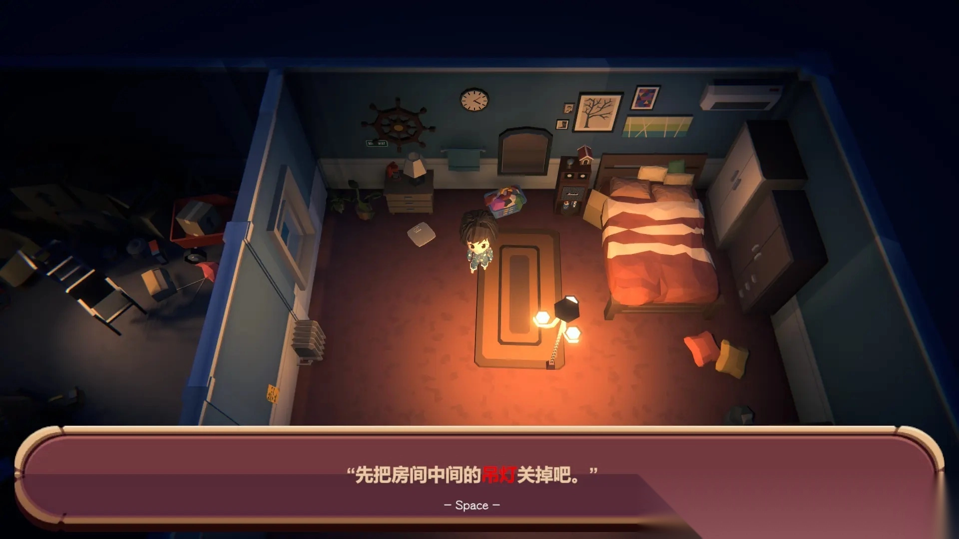 恐黑症Darkphobia图3