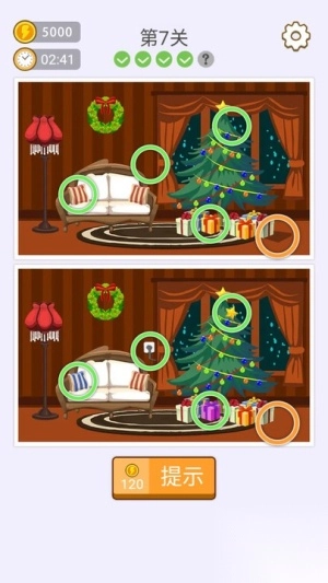 找七找八安卓版(1)