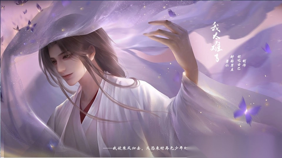 我太难了橙光(1)