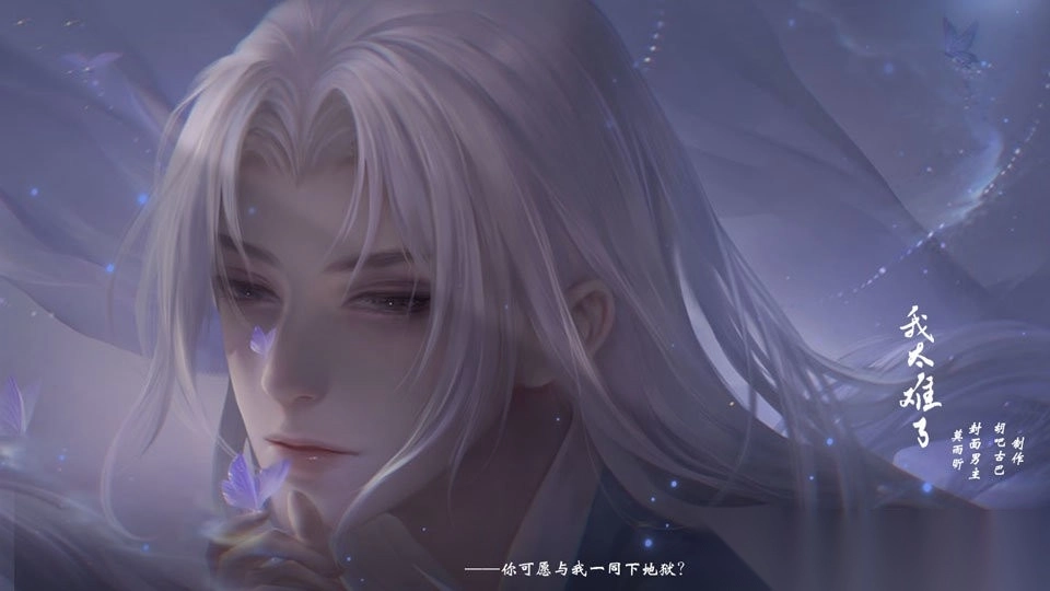 我太难了橙光(2)