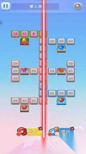 植物大作战安卓版