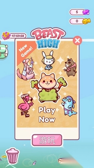 企鹅公园模拟器(1)