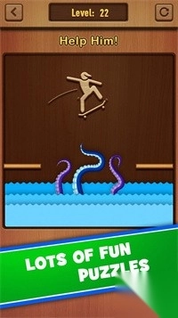 木火柴人拼图绘制图1