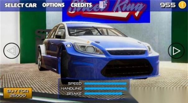 終極賽車碰撞截圖0