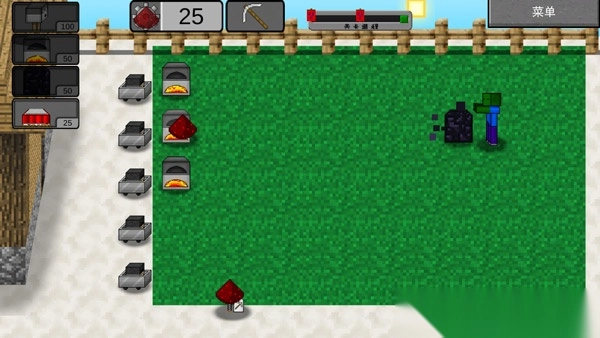 我的世界植物大战僵尸2图1