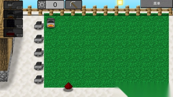 我的世界植物大战僵尸2图3