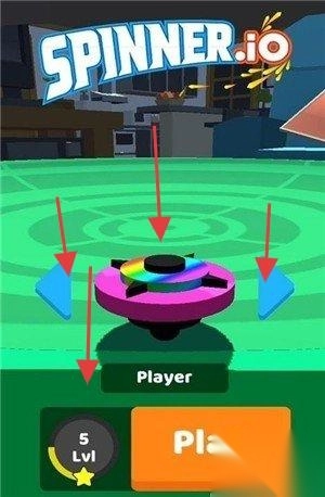 旋转陀螺大作战(2)