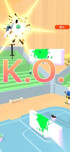 给点颜色看‪看(3)