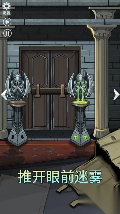 恐怖玩偶2古堡通关图文攻略图1