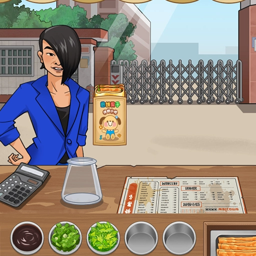 校外小吃店 V1.0.0