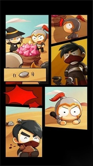 合并战斗英雄图3