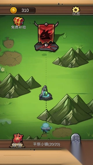 地下城清理者图2