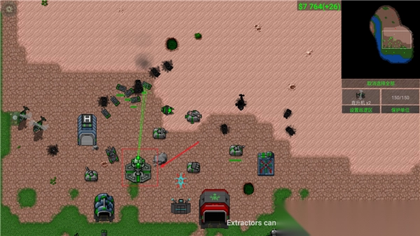 铁锈战争2科技战争截图2