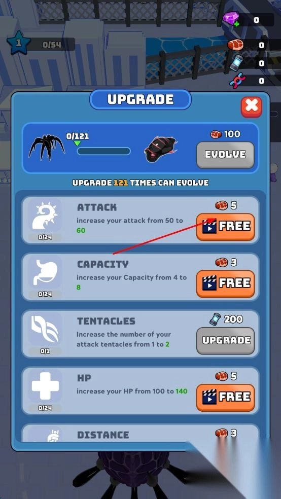 超级毒液模拟器图1