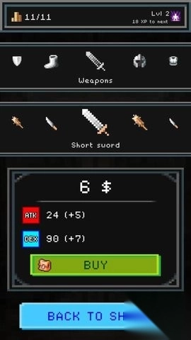 佐达克的复仇图2