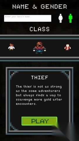 佐达克的复仇图3