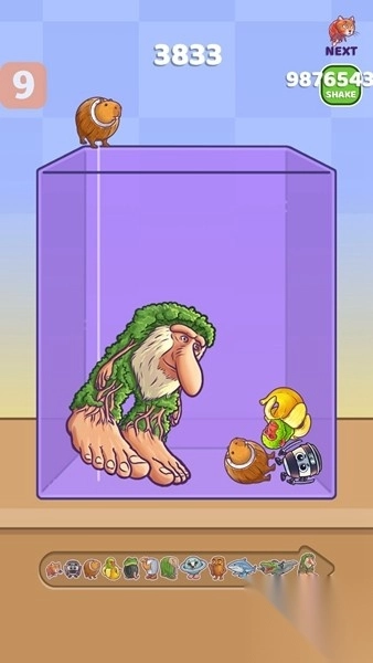 合并外国山海经