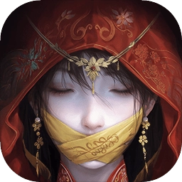 纸嫁衣7第五章推理正确选项一览