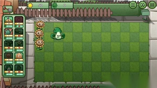 植物大战僵尸bw版-2