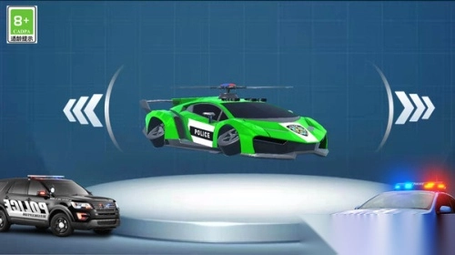 机甲飞行大战最新版图1