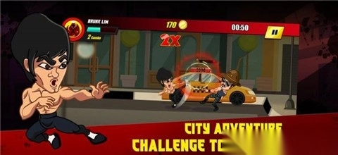 李小龙传奇归来图1