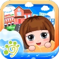 贝贝公主的模拟小镇 v1.86.06 安卓版