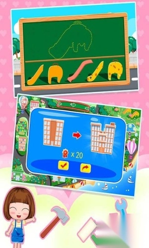 贝贝公主的模拟小镇图1