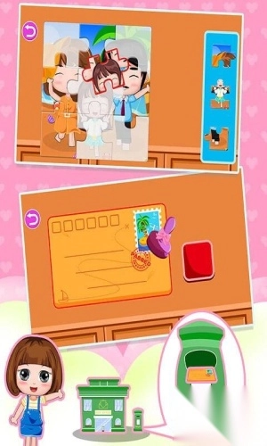 贝贝公主的模拟小镇图3