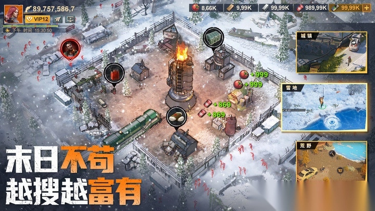 曙光防线爆兵意思介绍截图1