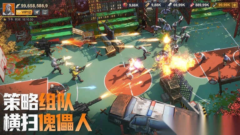 曙光防线爆兵意思介绍截图0