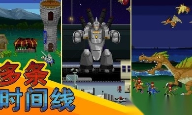 巨怪灾难最新版