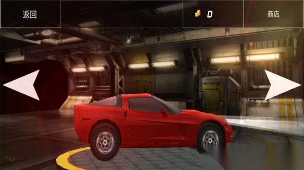 炫酷飞车挑战图2