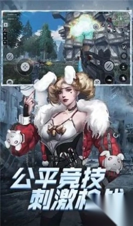 铁血装甲丧尸图1