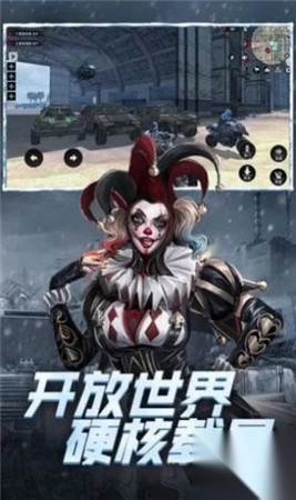 铁血装甲丧尸图3