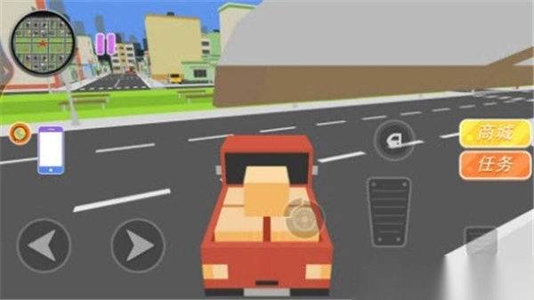 毁灭城市模拟图2