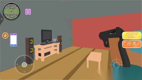 毁灭城市模拟图1