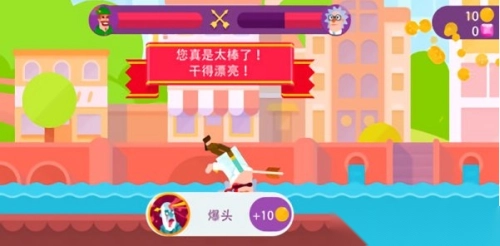 冷血弓箭手最新版图1