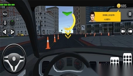 真实汽车训练驾驶图1